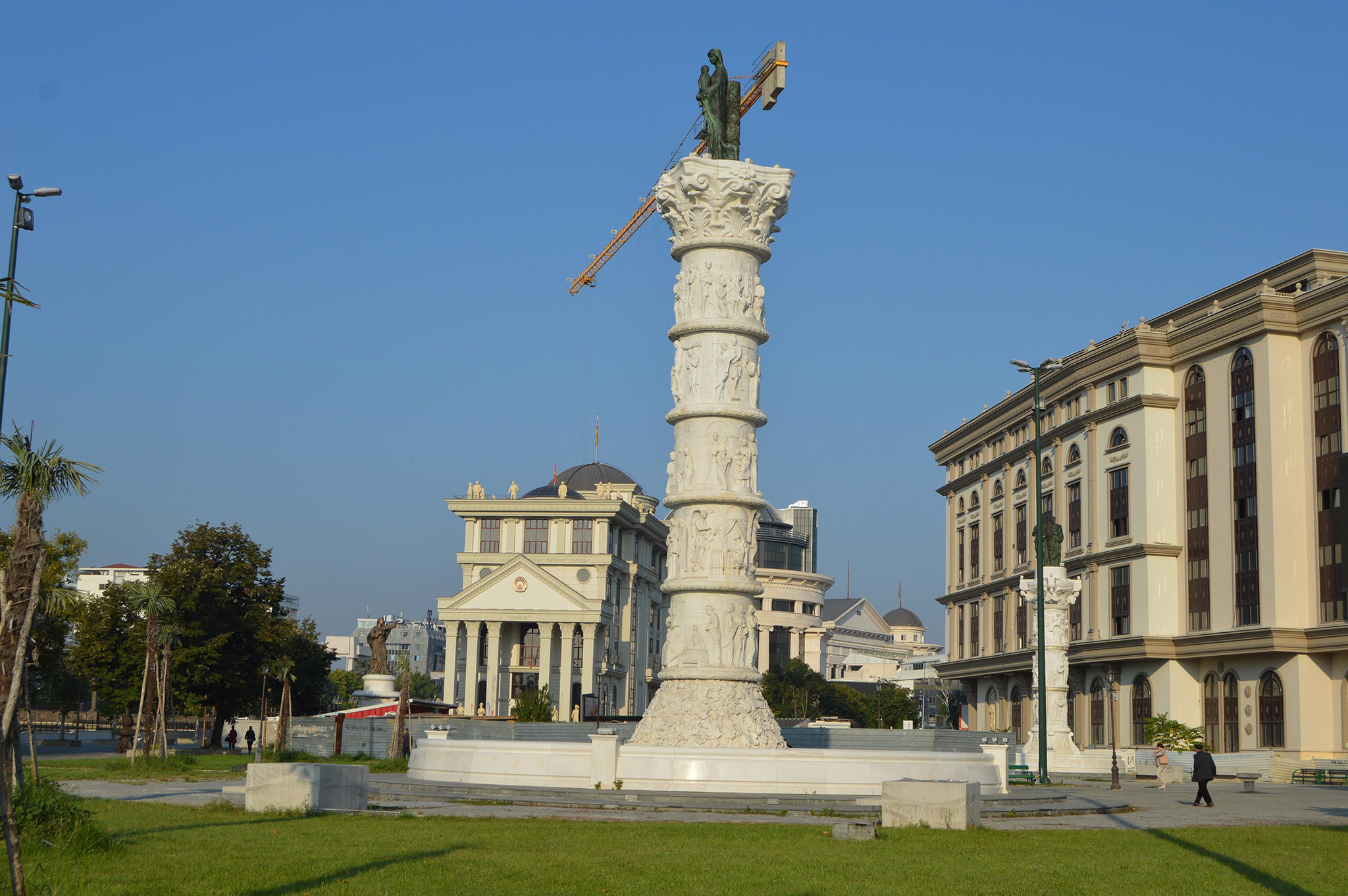 Skopje